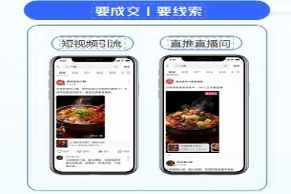 竞价排名中的关键词选择案例解析