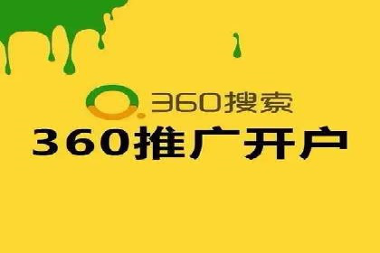 案例解析：SEM推广竞价数据分析